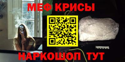 ПСИЛОЦИБИНОВЫЕ ГРИБЫ Бузулук