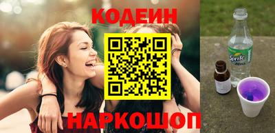ПСИЛОЦИБИНОВЫЕ ГРИБЫ Бузулук