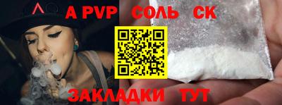 кокаин колумбия Бугуруслан
