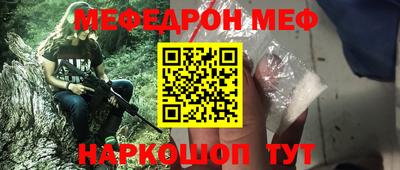 бутик Будённовск