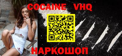 бутик Будённовск
