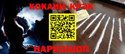 ПСИЛОЦИБИНОВЫЕ ГРИБЫ Бузулук