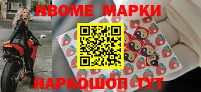 ПСИЛОЦИБИНОВЫЕ ГРИБЫ Бузулук