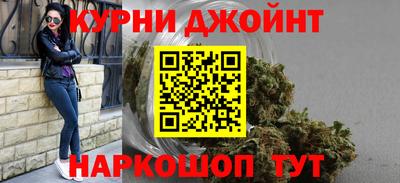 ПСИЛОЦИБИНОВЫЕ ГРИБЫ Бузулук