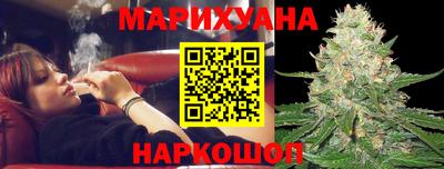 кокаин колумбия Бугуруслан