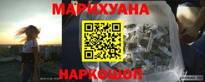 ПСИЛОЦИБИНОВЫЕ ГРИБЫ Бузулук
