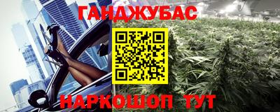 кокаин колумбия Бугуруслан