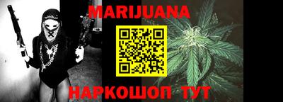 бутик Будённовск