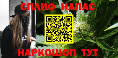 кокаин колумбия Бугуруслан