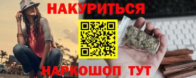 ПСИЛОЦИБИНОВЫЕ ГРИБЫ Бузулук