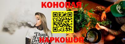 ПСИЛОЦИБИНОВЫЕ ГРИБЫ Бузулук