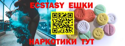 бутик Будённовск