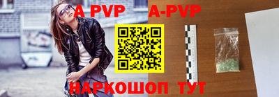 бутик Будённовск