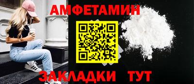 ПСИЛОЦИБИНОВЫЕ ГРИБЫ Бузулук