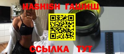 ПСИЛОЦИБИНОВЫЕ ГРИБЫ Бузулук