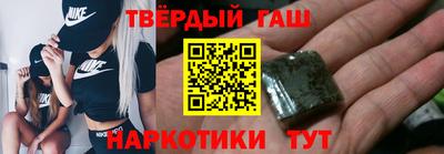бутик Будённовск