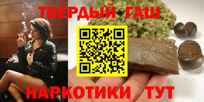 бутик Будённовск