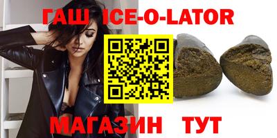 ПСИЛОЦИБИНОВЫЕ ГРИБЫ Бузулук