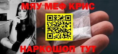 кокаин колумбия Бугуруслан