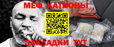 ПСИЛОЦИБИНОВЫЕ ГРИБЫ Бузулук
