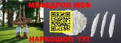 кокаин колумбия Бугуруслан