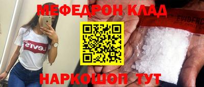 ПСИЛОЦИБИНОВЫЕ ГРИБЫ Бузулук