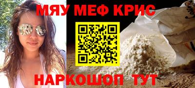 кокаин колумбия Бугуруслан