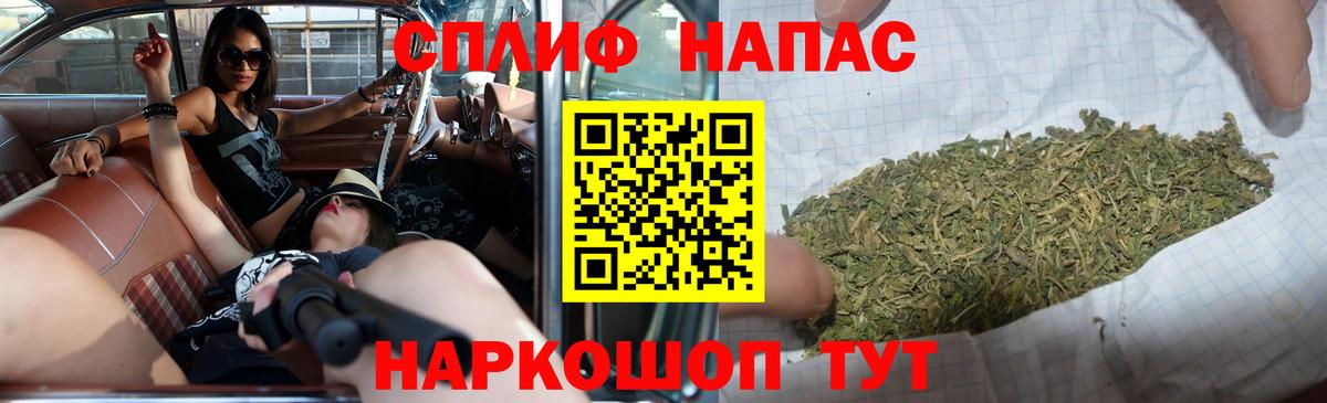 Шишки марихуана гибрид Псков